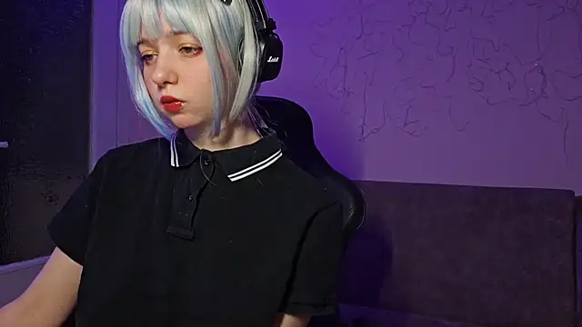 Snapshot of DanaWard chatting on February 2025 12:05:02 AM DanaWard online show from February 2025 12:05:02 AM