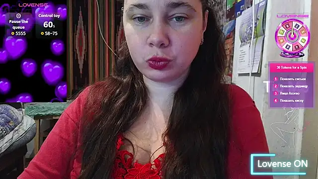 Cora Maro online show from September 2025 12:43:02 PM