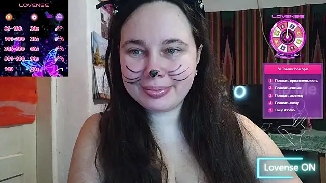 Cora Maro online show from February 2026 11:28:02 AM