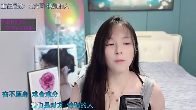 Original-HeartBaby online show from January 2025 12:36:02 PM