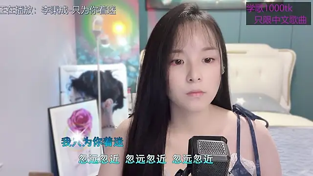 Original-HeartBaby online show from March 2025 12:37:01 PM