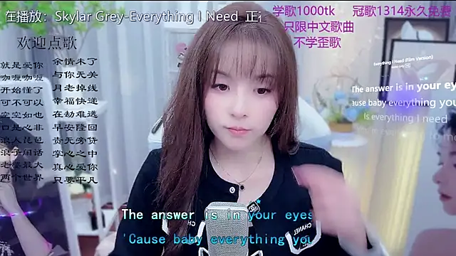 Snapshot of Original-HeartBaby chatting on February 2026 12:35:01 PM Original-HeartBaby online show from February 2026 12:35:01 PM