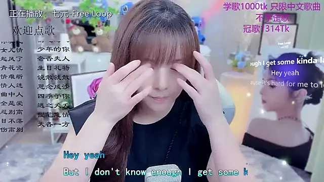 Original-HeartBaby online show from May 2026 12:35:01 PM