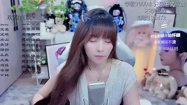 Snapshot of Original-HeartBaby chatting on June 2026 12:41:02 PM Original-HeartBaby online show from June 2026 12:41:02 PM