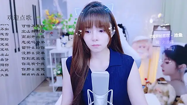 Snapshot of Original-HeartBaby chatting on June 2026 12:35:01 PM Original-HeartBaby online show from June 2026 12:35:01 PM
