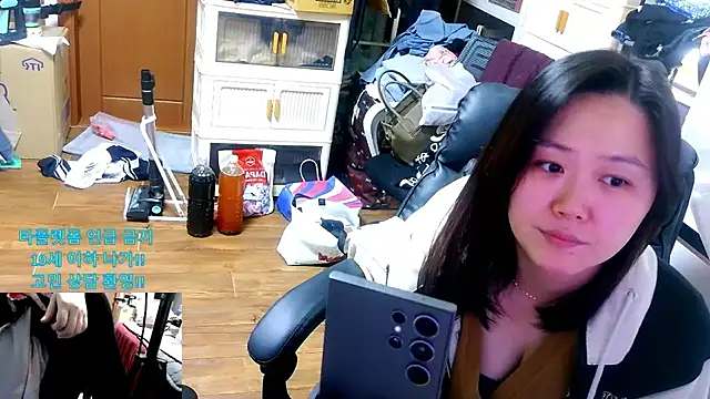 rami0428 online show from April 2026 01:25:01 AM