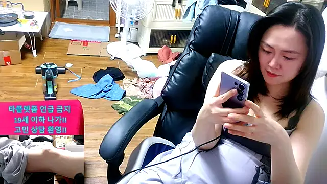 rami0428 online show from April 2026 12:15:01 AM