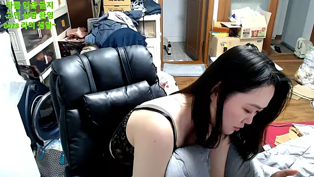 rami0428 online show from April 2026 12:29:02 PM