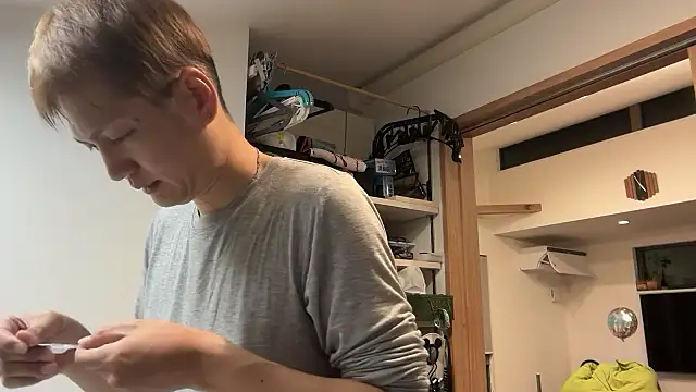 kensnb online show from November 2025 07:57:01 PM