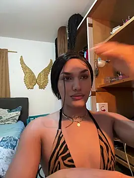 Snapshot of cataafitt chatting on May 2026 04:18:02 AM cataafitt online show from May 2026 04:18:02 AM