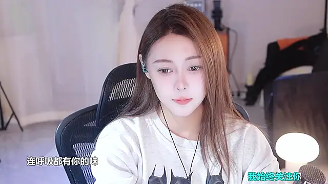 Roseonly  online show from March 2025 03:22:02 AM