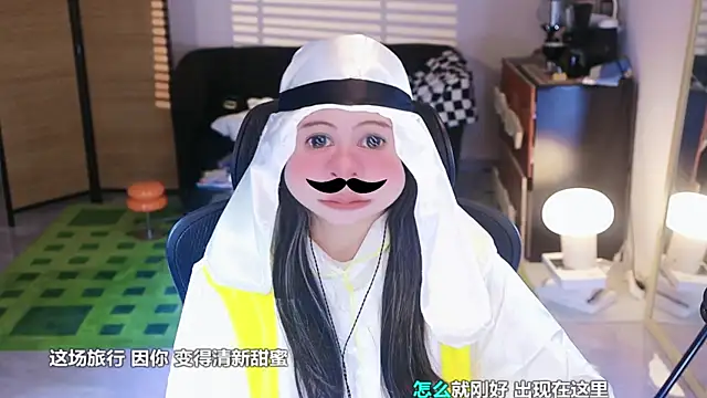 Roseonly  online show from November 2025 04:14:01 AM