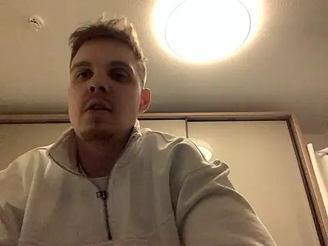 Snapshot of neilho1 chatting on February 2025 05:42:02 PM neilho1 online show from February 2025 05:42:02 PM