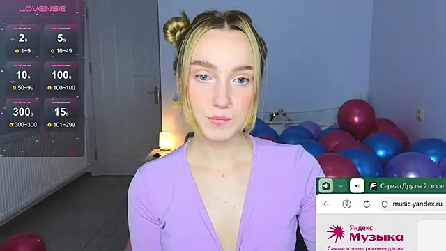 Wild Sophie  online show from November 2025 06:08:01 PM