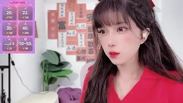 AnAn-520 online show from February 2025 01:41:01 AM