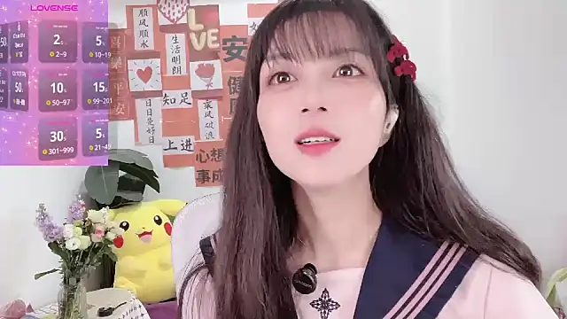 AnAn-520 online show from March 2025 02:16:02 AM