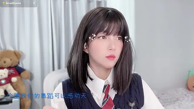 AnAn-520 online show from December 2025 02:58:02 PM