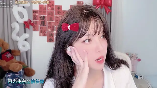 AnAn-520 online show from March 2026 04:03:02 AM