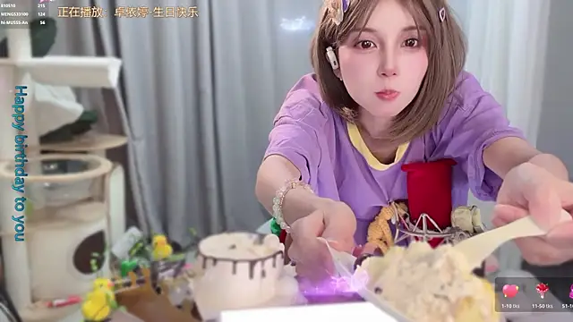 Snapshot of AnAn-520 chatting on June 2026 03:00:01 PM AnAn-520 online show from June 2026 03:00:01 PM