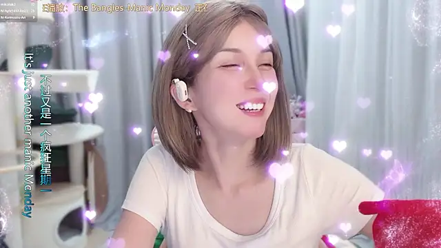Snapshot of AnAn-520 chatting on June 2026 02:52:01 PM AnAn-520 online show from June 2026 02:52:01 PM