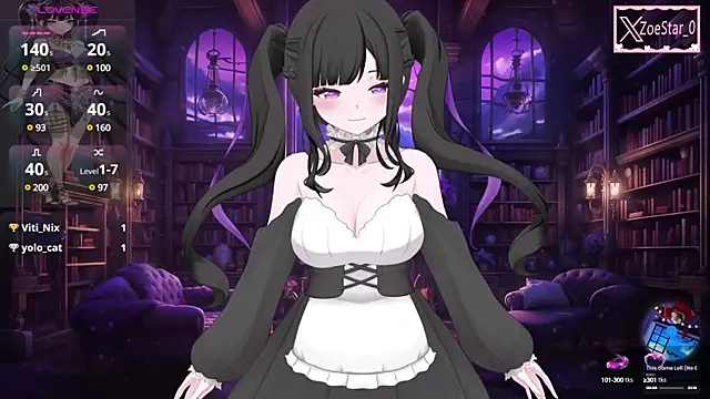 Antares star online show from February 2025 07:25:01 PM