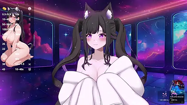 Antares star online show from November 2025 12:27:01 PM