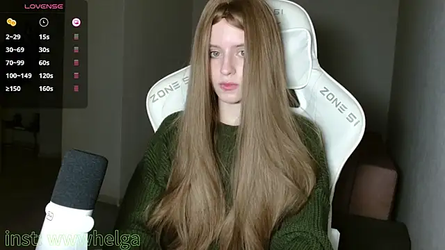 LizaKisses online show from November 2025 02:28:01 PM