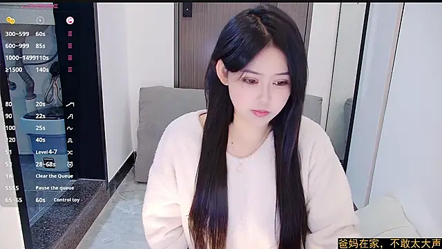 Fountain- online show from January 2025 08:33:01 PM