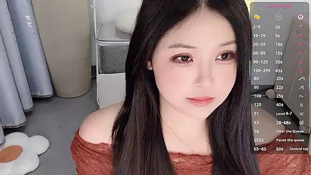 Fountain- online show from September 2025 09:26:01 PM