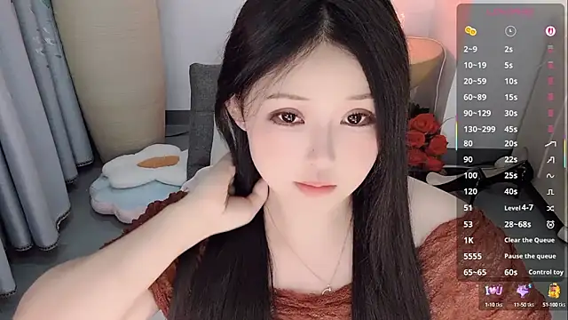 Fountain- online show from September 2025 09:49:02 PM