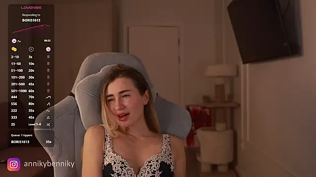 Snapshot of Coconutkittyy chatting on March 2025 12:11:02 AM Coconutkittyy online show from March 2025 12:11:02 AM