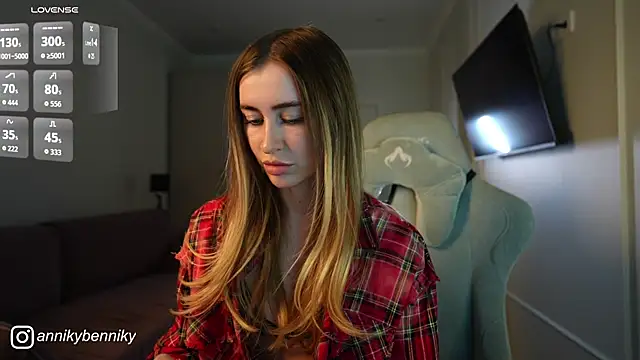 Snapshot of Coconutkittyy chatting on November 2025 07:59:01 PM Coconutkittyy online show from November 2025 07:59:01 PM