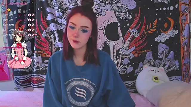 Snapshot of kissthasky chatting on September 2025 06:02:02 PM kissthasky online show from September 2025 06:02:02 PM