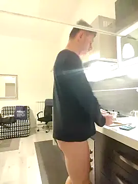 Snapshot of Coolandgang chatting on January 2025 04:31:02 AM Coolandgang online show from January 2025 04:31:02 AM