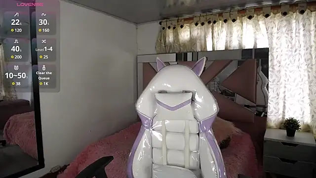 Mia Fischer online show from February 2025 07:07:01 PM