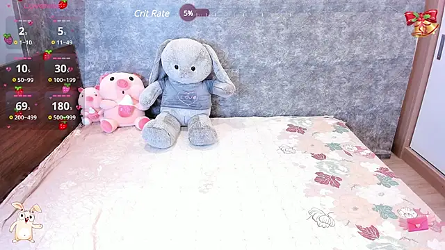 Snapshot of _ANNACHAN_ chatting on December 2024 02:37:02 PM ANNACHAN online show from December 2024 02:37:02 PM