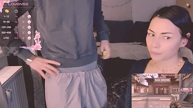 valorant girl online show from February 2025 05:04:01 PM