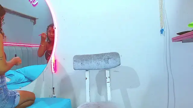 minimi naty online show from December 2024 07:29:01 PM