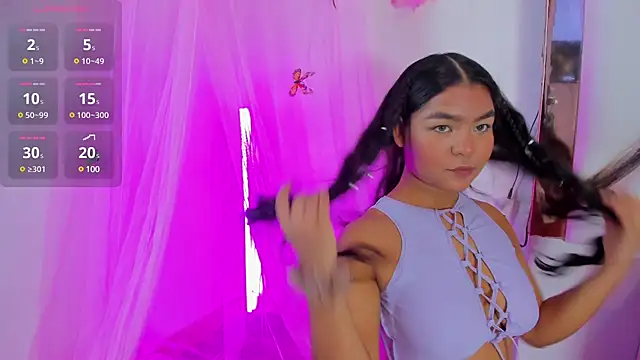 HayamiKioto online show from March 2025 12:23:02 PM