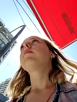 Public Katrisha online show from December 2024 01:50:02 PM