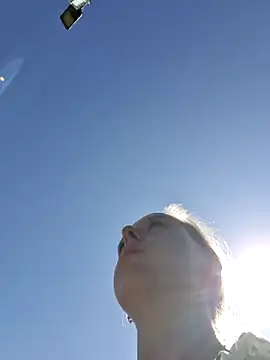 Public Katrisha online show from February 2025 01:44:01 PM