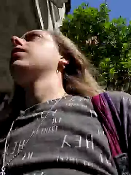 Public Katrisha online show from March 2025 02:01:01 PM