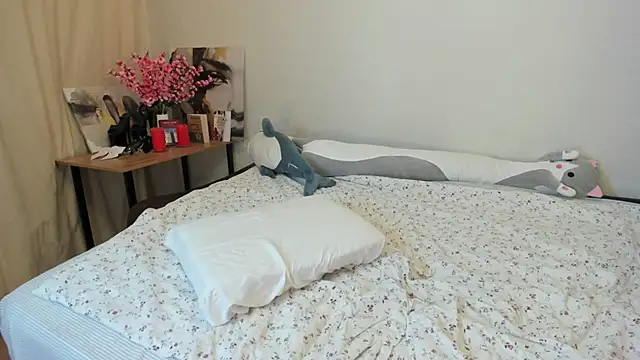 Shadow Dance online show from January 2025 05:52:02 PM