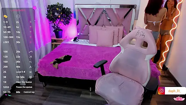 Daphnne tay online show from February 2025 03:26:02 AM