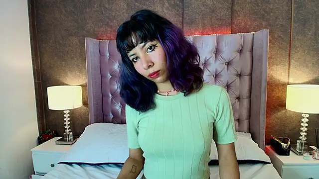 Akane Uwu online show from February 2025 12:29:01 PM