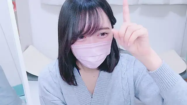 Yurie  online show from December 2024 02:08:02 AM