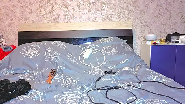 Baiambel Mi online show from January 2026 03:38:01 PM