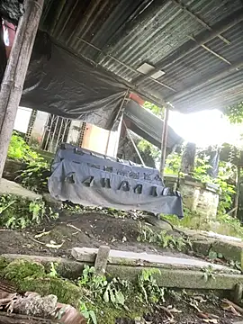 Jestebanano online show from April 2026 01:43:02 PM