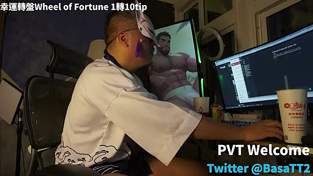 taiwan07010 online show from November 2025 02:02:01 PM