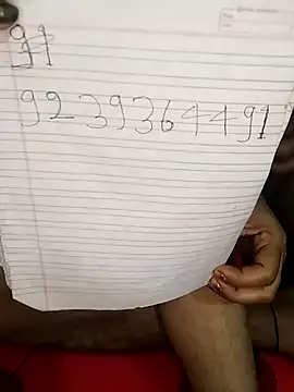 Snapshot of RADHAHO chatting on September 2025 08:12:02 PM RADHAHO online show from September 2025 08:12:02 PM